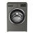 Blomberg LWF28442G 8kg 1400 rpm Washing Machine in Graphite