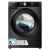 Hisense WF3S8043BB3 8kg 1400 Spin Washing Machine - Black